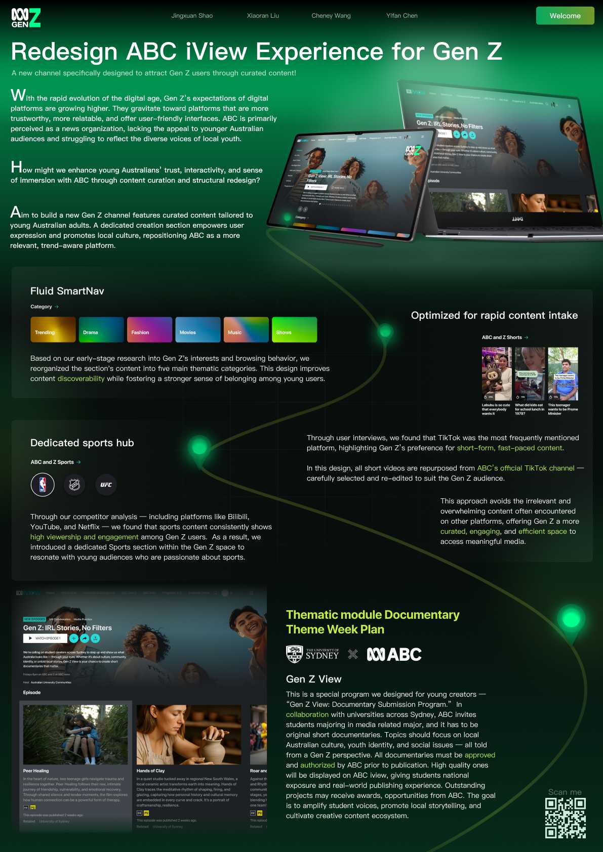 Design project poster